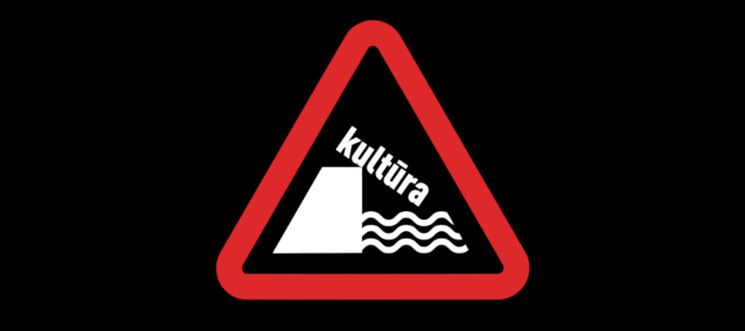 KULTŪRA