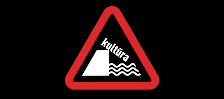 KULTŪRA